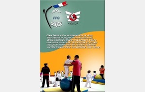 REPRISE DES COURS POUR LE BABY BOUGE: