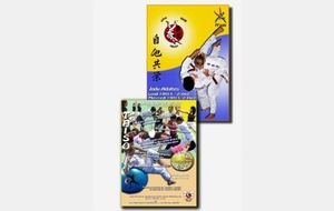 Cours judo et taïso pendant les vacances 
