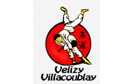 ATTENTION !  Modification horaires cours du Samedi