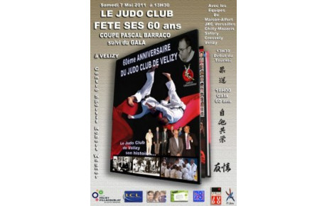 60ème ANNIVERSAIRE DU JUDO CLUB