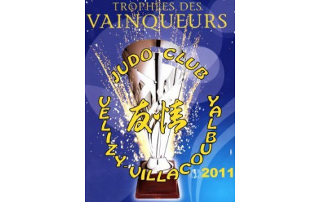 JUDO Remise des récompenses