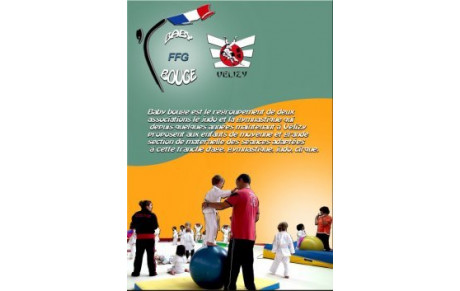 REPRISE DES COURS POUR LE BABY BOUGE: