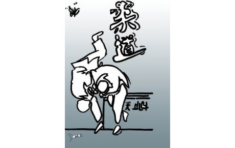 Championnats individuels Juniors masc. Cadets(es)