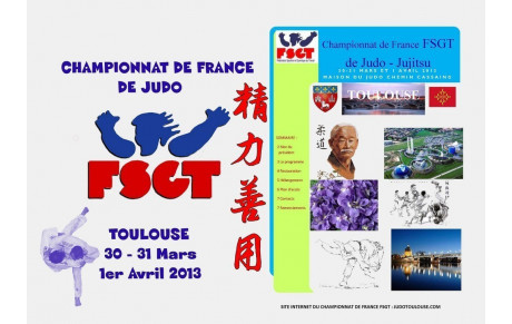 CHAMPIONNAT DE FRANCE JUDO FSGT A TOULOUSE