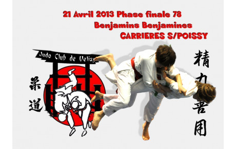Résultats secteurs et sélections Championnat des Yvelines Benjamins M/F
