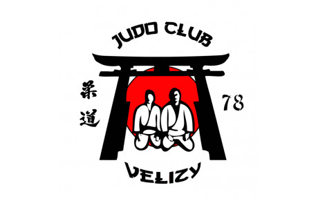 STAGE JUDO VACANCES SCOLAIRES